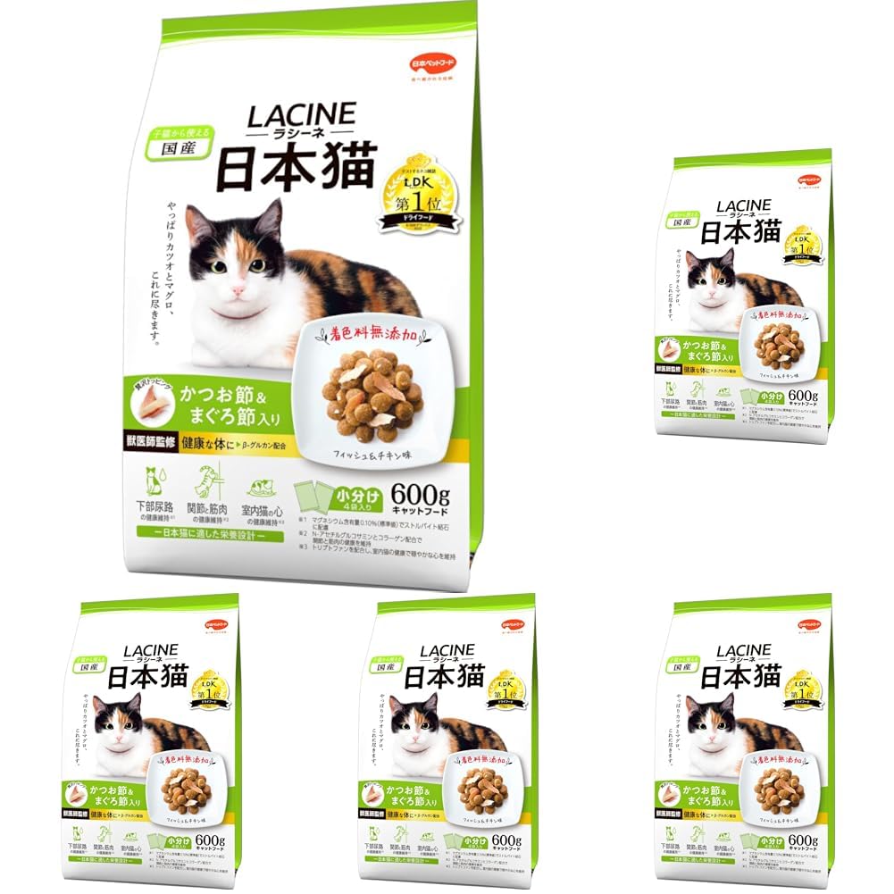 Amazon.co.jp: ラシーネ (LACINE) キャットフード 日本猫【着色料不